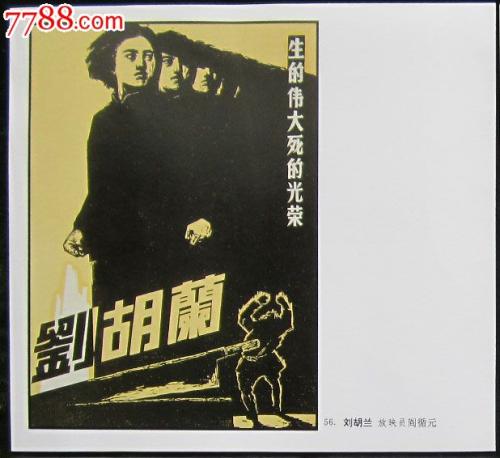 代办意大利驾驶证